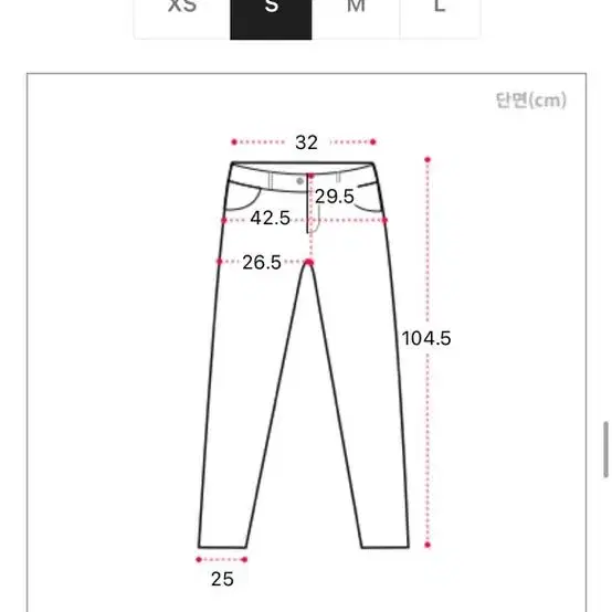 소냐르)하이웨스트 빈티지 흑청 롱 와이드 데님 팬츠 s사이즈