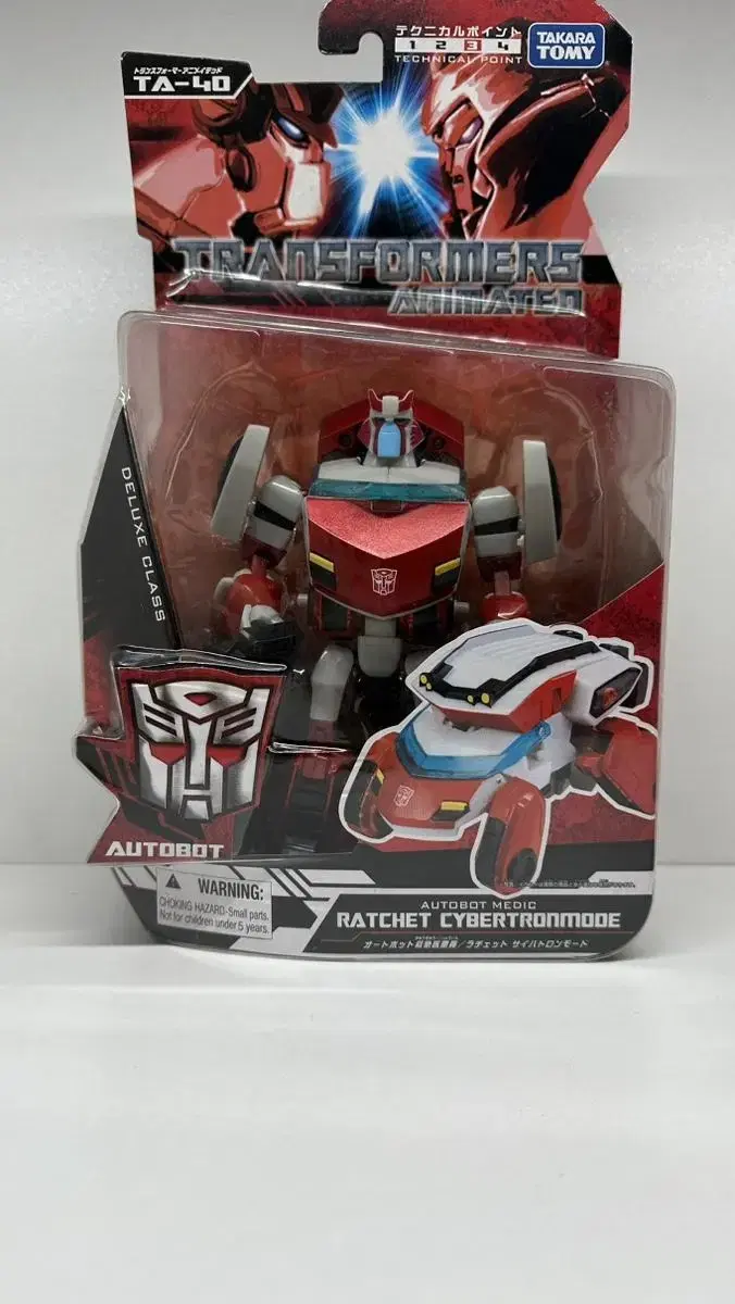 I have an unsealed Transformers Animated Ratchet for sale.