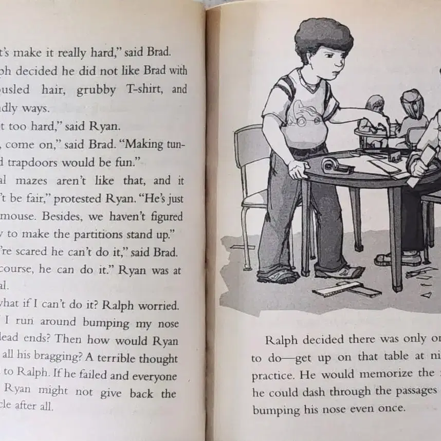 Beverly Cleary/Harper Traphy/택포