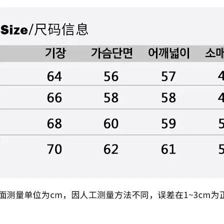 스트라이프 모조 밍크 니트 가디건