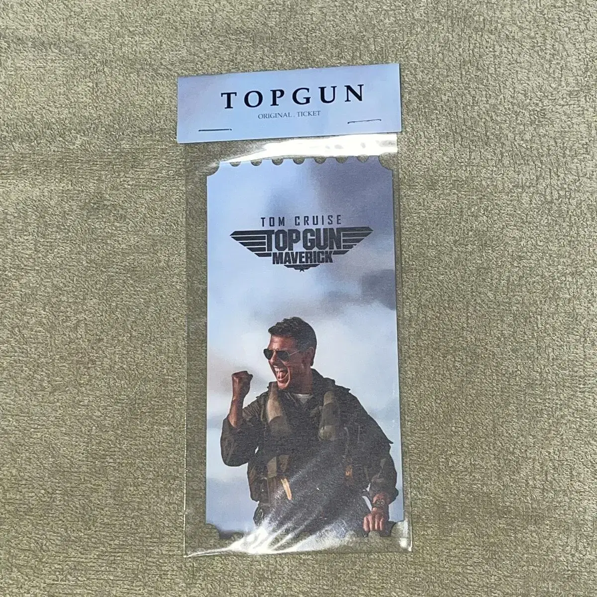 [판매] 탑건 TOPGUN 굿즈