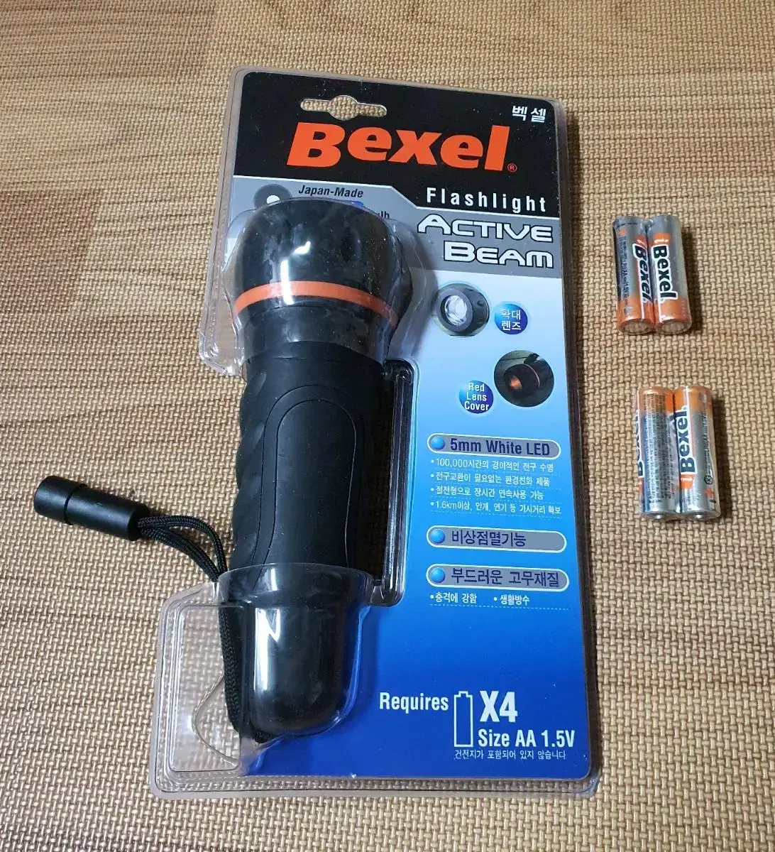 벡셀 LED 손전등 Bexel LED Flashlight