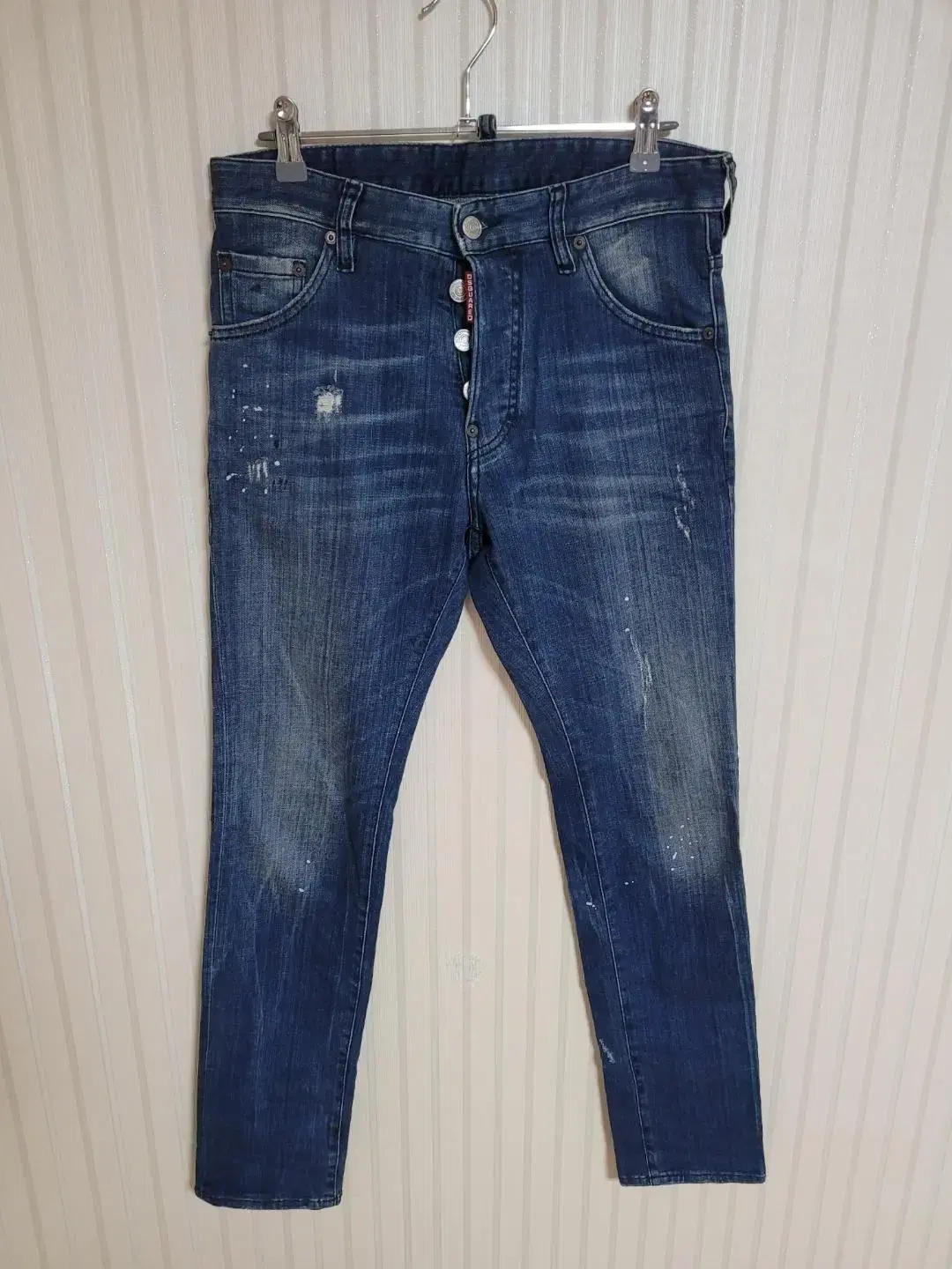 [44] Disqualified2 Painted Steel Logo Cool Guy Fit Jeans S71LA0687