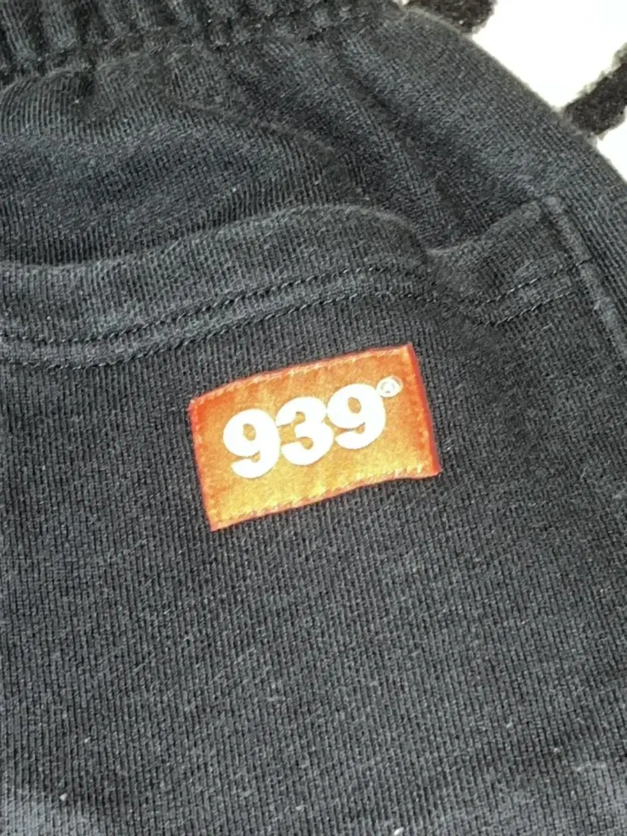 939Jogger Pants