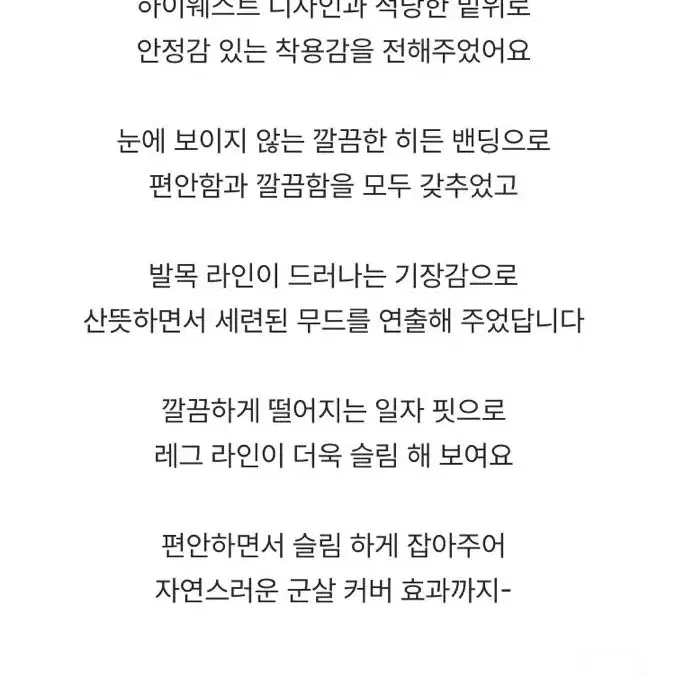 (정가5만원) 렌느더라인진 렌느청바지 렌느바지 진청바지 진청일자바지