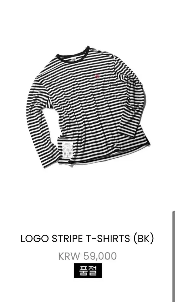 overdoselab Overdoselab Striped T-Shirt Black (L)