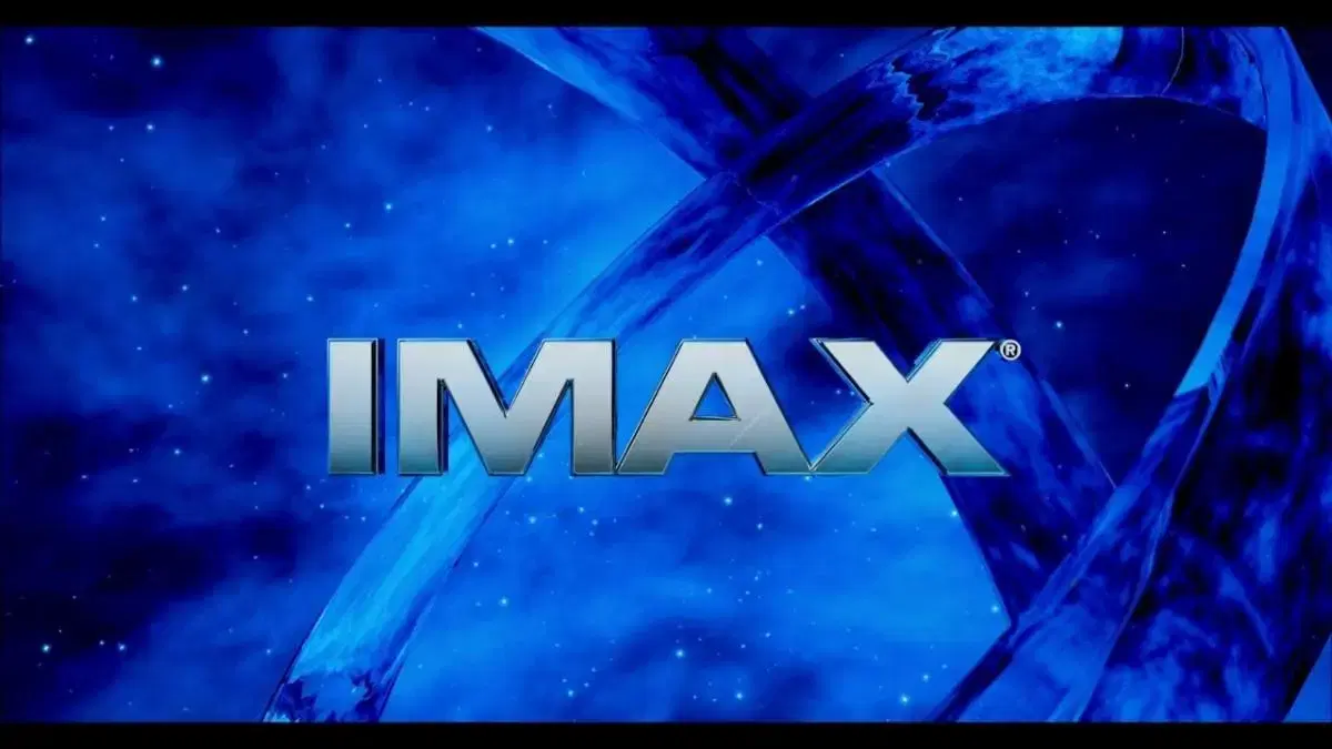 CGV IMAX , 4DX, SCREEN X 등 특별관