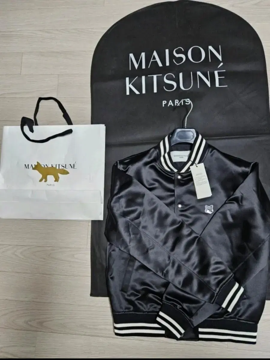 Maison Kitsune Varsity Jacket SS23