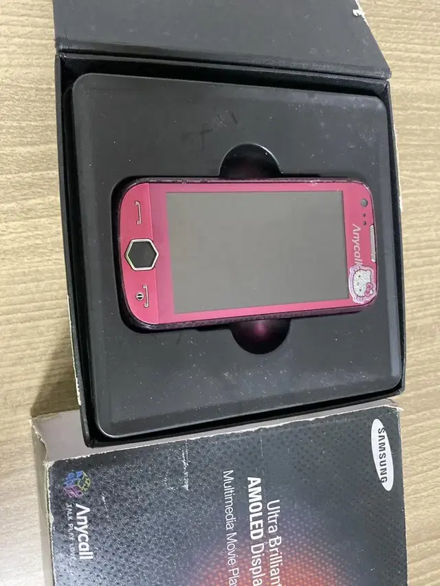 3G w850 중고 풀박스 판매합니다