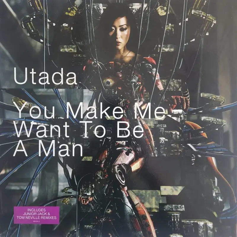 우타다 히카루<You Make Me Want To Be A Man> LP