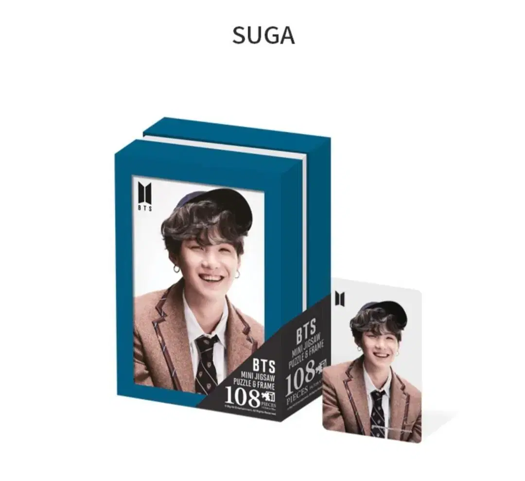 Bangtan Jigsaw Puzzle Suga