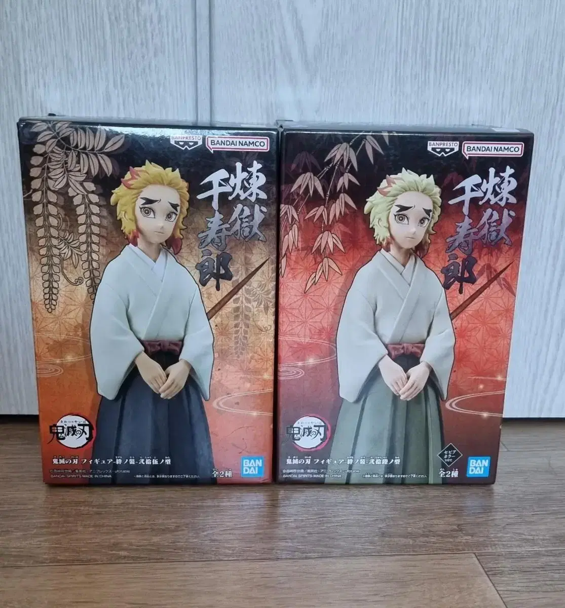 [Unsealed] 2pcs Set Bulk Price / Demon Slayer Senjuro Figures