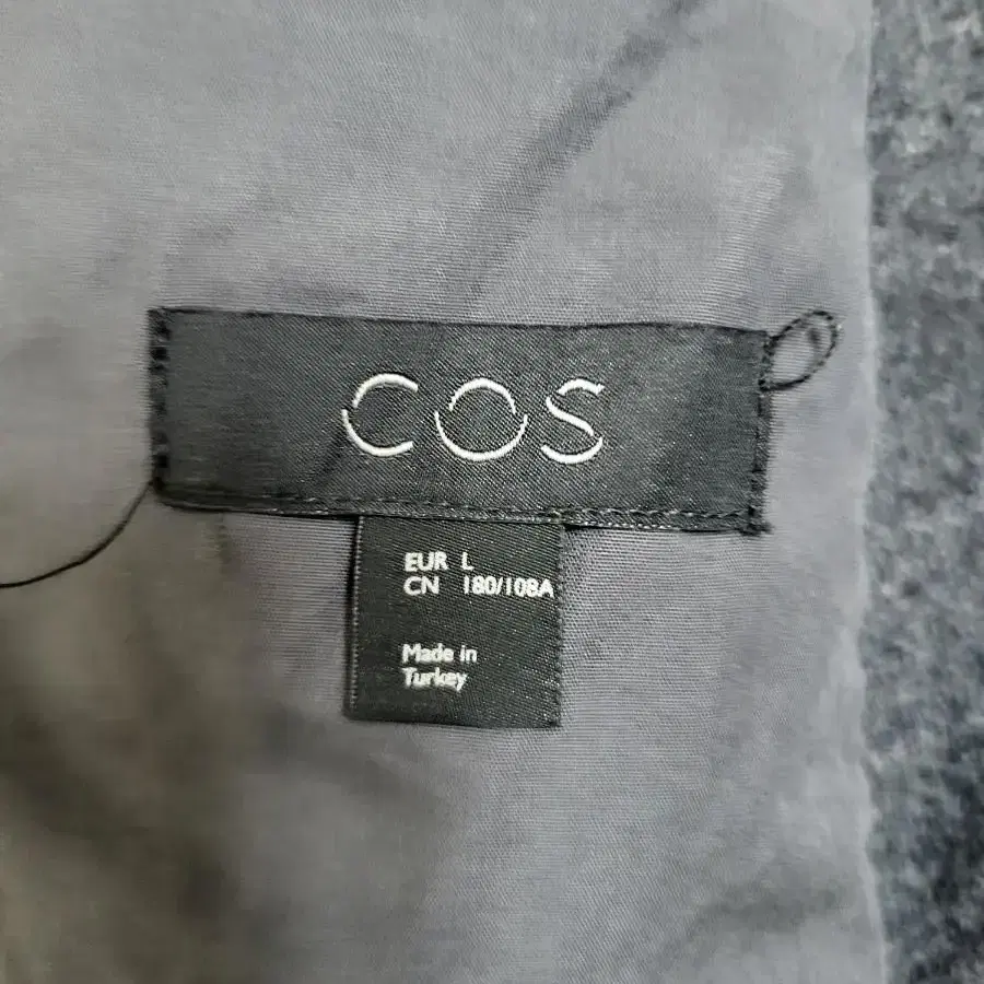 cos 울코트