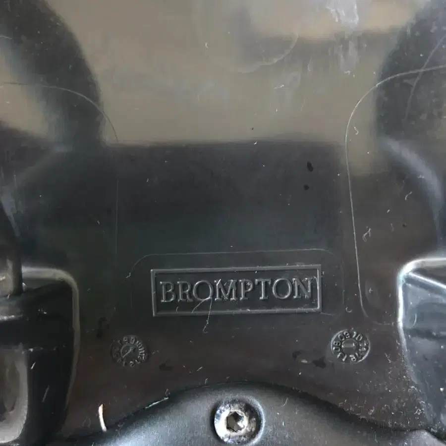 BROMPTON 가죽안장(정품)