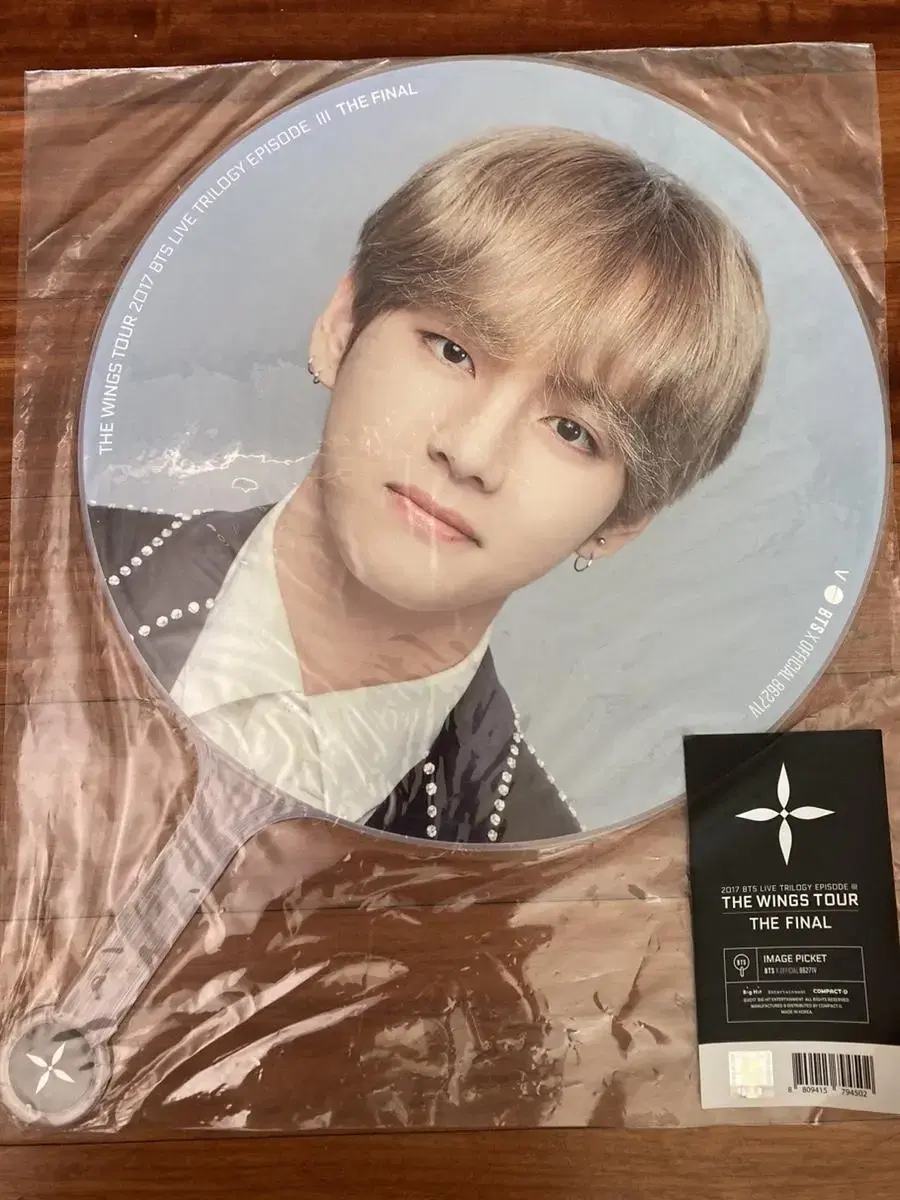 BTS bangtan Taehyung Wingpacon Image Picket sealed WTS