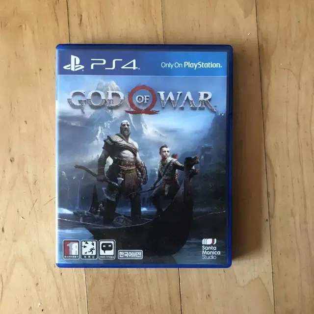 god of war