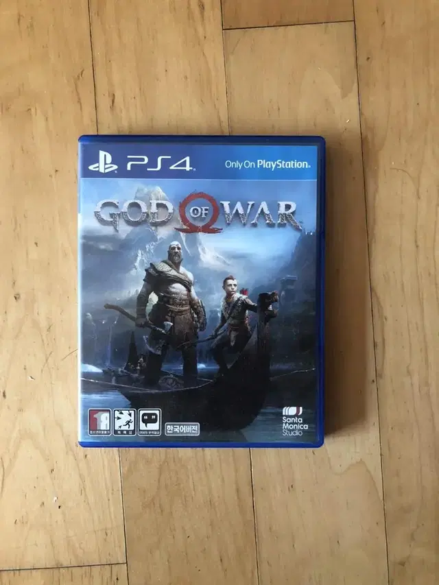 god of war