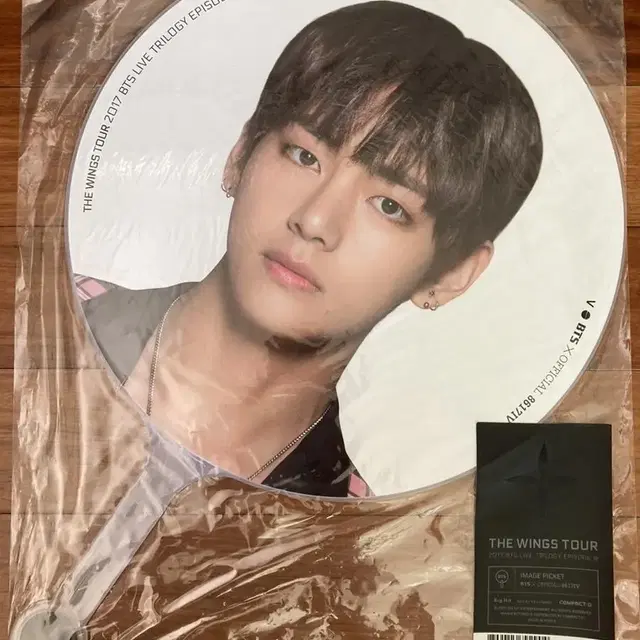 방탄소년단 방탄 태형 윙콘 윙즈투어 이미지피켓 미개봉 양도