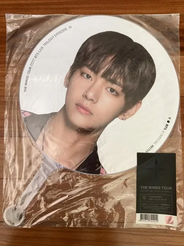 방탄소년단 방탄 태형 윙콘 윙즈투어 이미지피켓 미개봉 양도