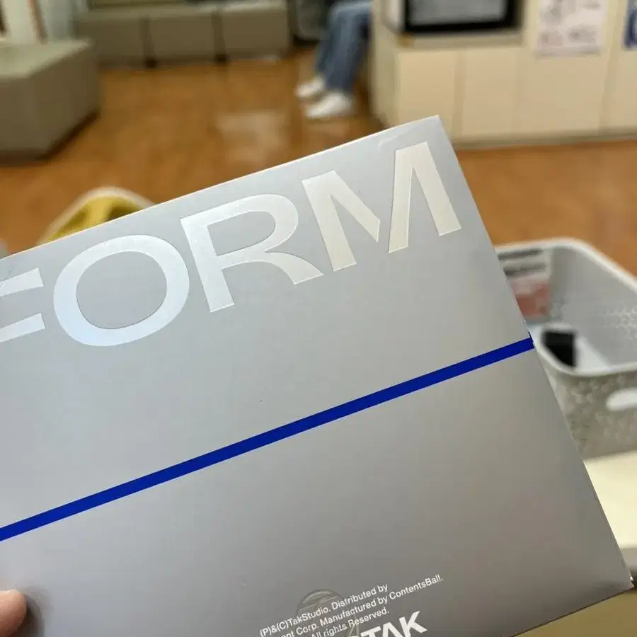 영탁 form 앨범 포토카드 & CD