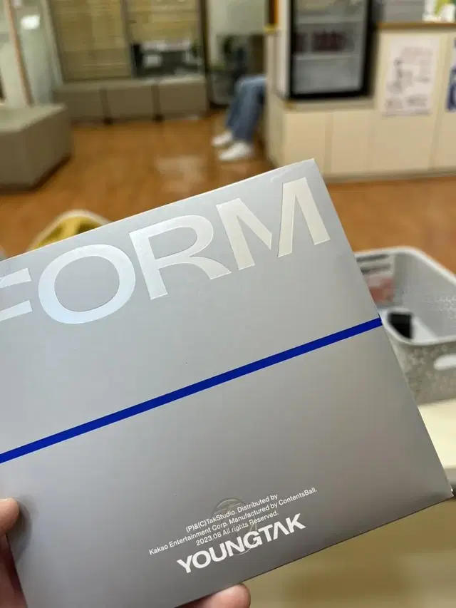 영탁 form 앨범 포토카드 & CD