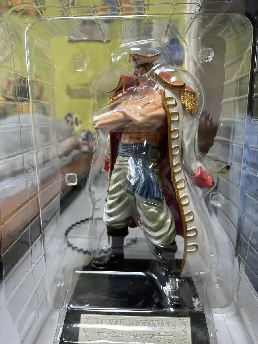 ONEPIECE Figure White Beard Genuine