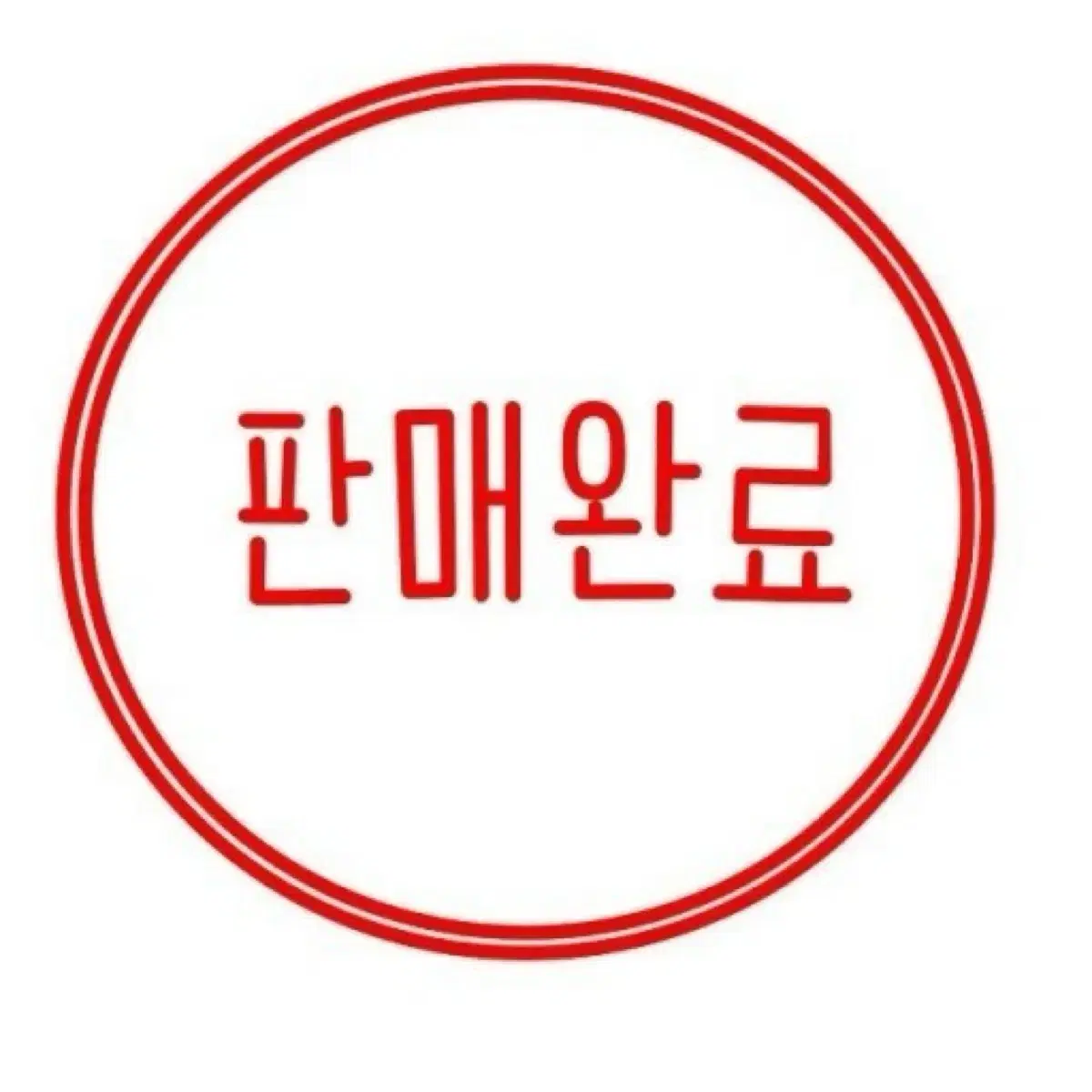 4월은 너의 거짓말 뱃지