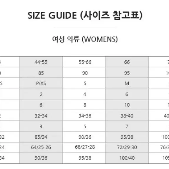 (L) 나이키 에어조던 플라이트 후드티