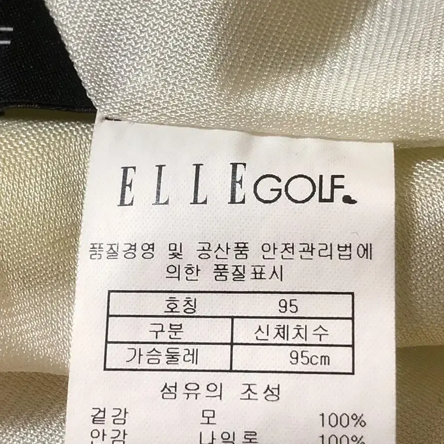 Elle골프 후드티 팔아요~~