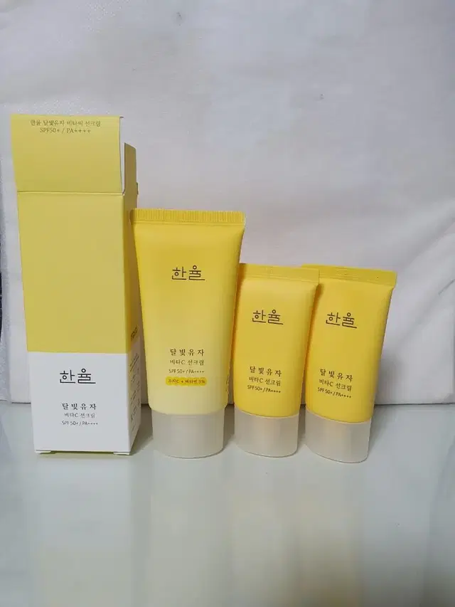 90ml]한율 달빛유자 비타C 선크림 50ml+40ml용량