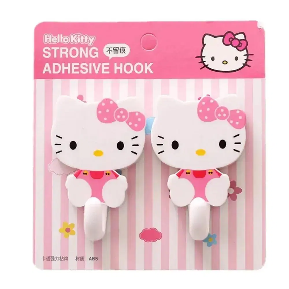 헬로키티 고리 걸이 후크 hello kitty Hook