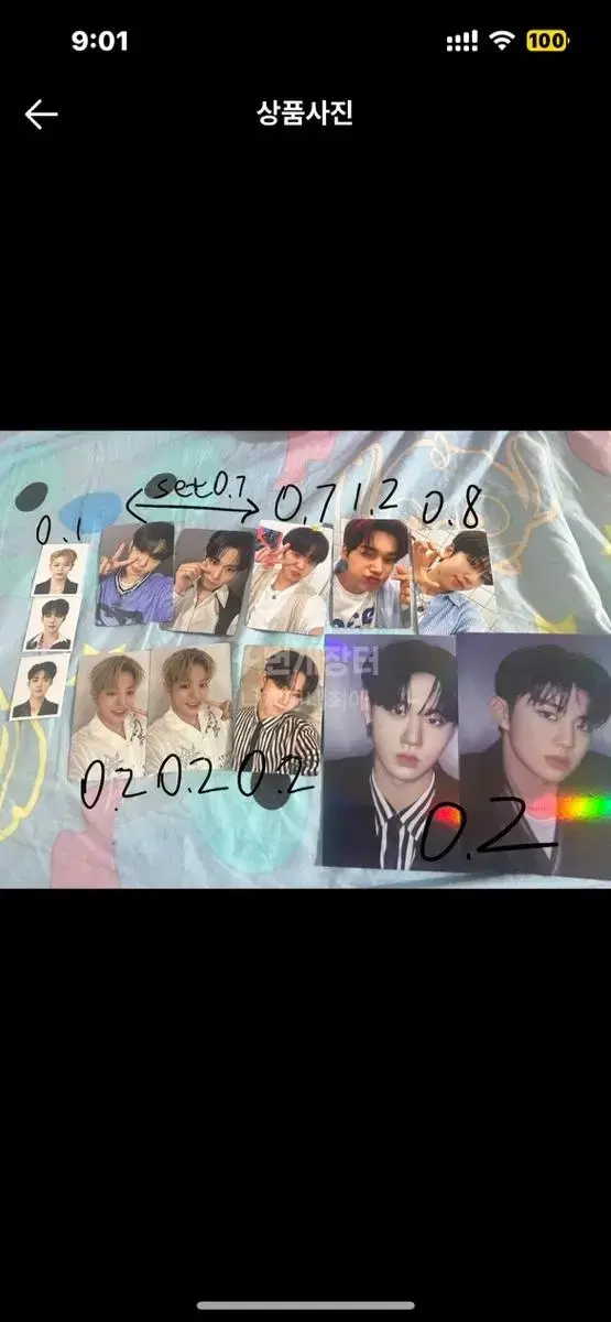 Evnne EVVNE Adola album unreleased photocard wts sells