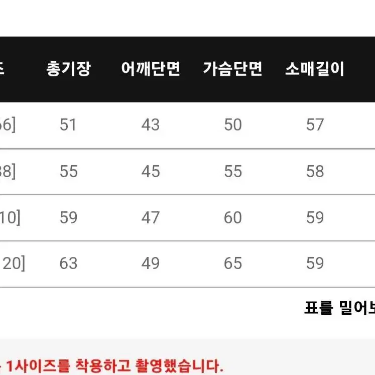 플러티 하이넥 니트 집업 그레이 새상품