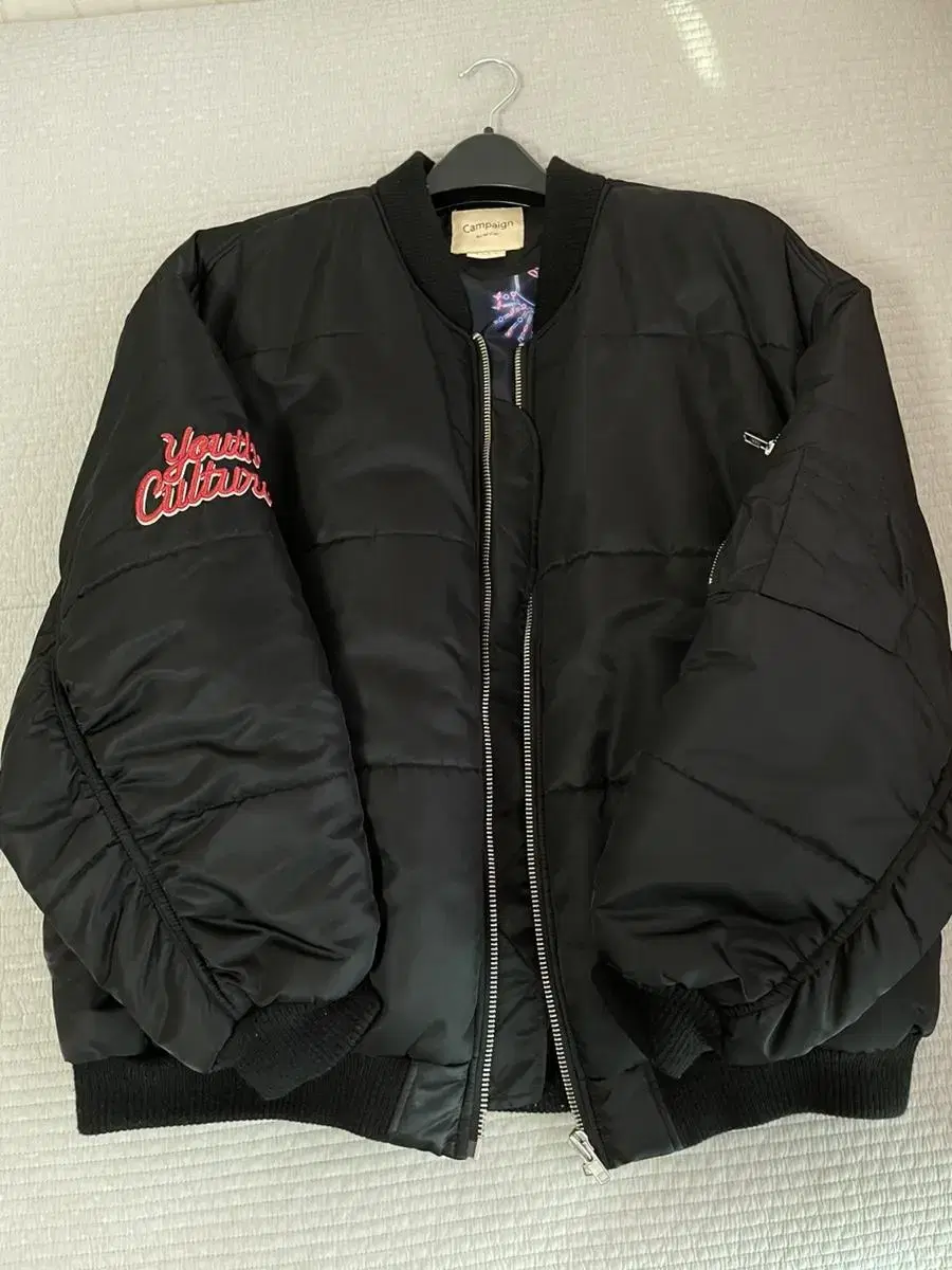 Beyond Closet Mayone Bomber Jacket