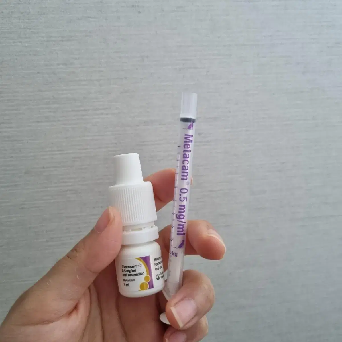 고양이 메타캄3ml