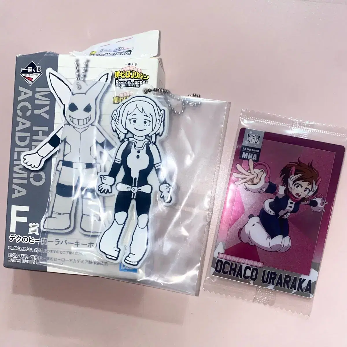 Hiroaka Uraraka Ochako First Lottery Kuzi Strap keyring WTS