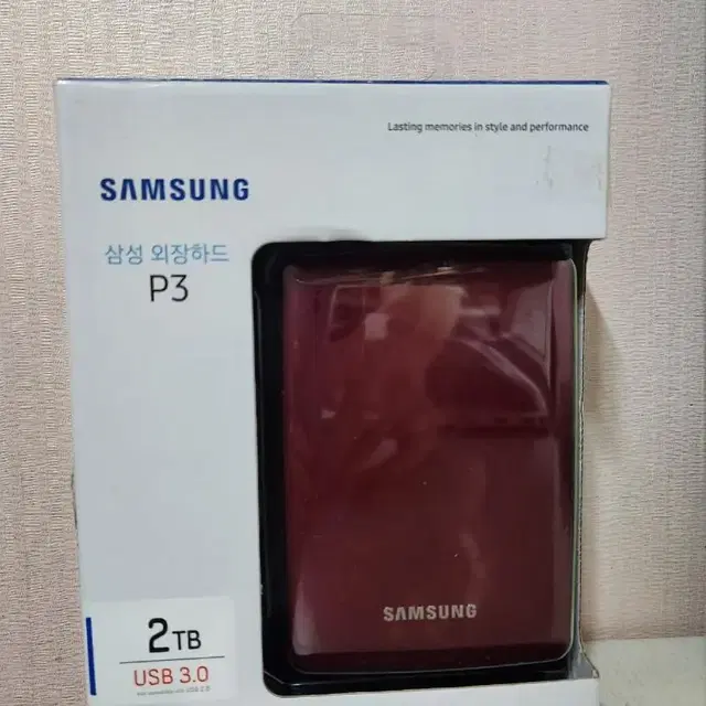 삼성 외장하드 P3 2TB