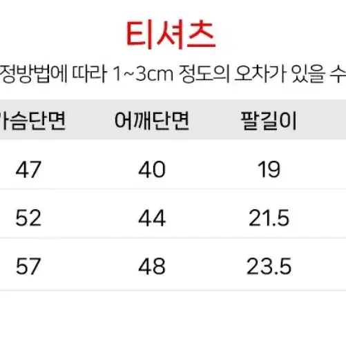 졸업사진 HOT 캔디 의상 옷 대여 (핑크) !보증금없습니다!