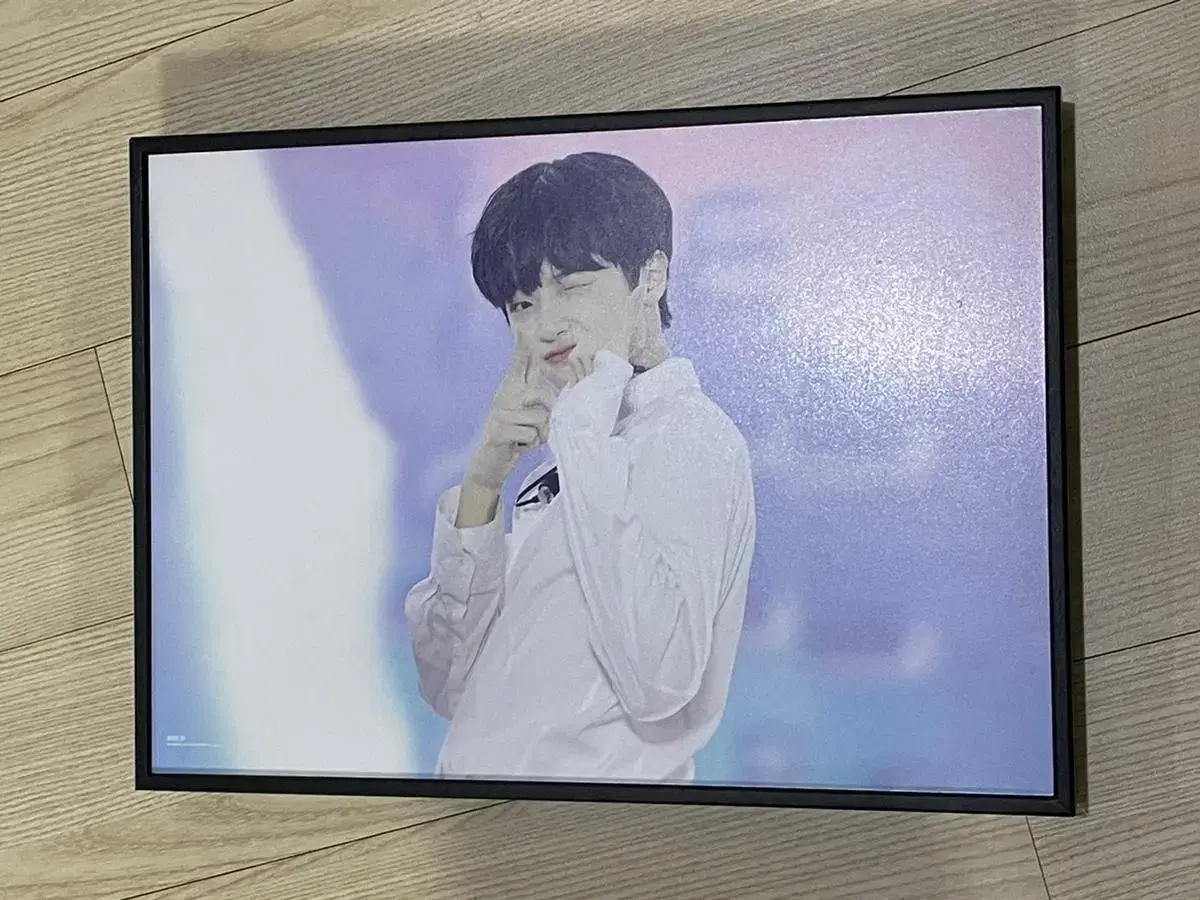 Framed son dongpyo