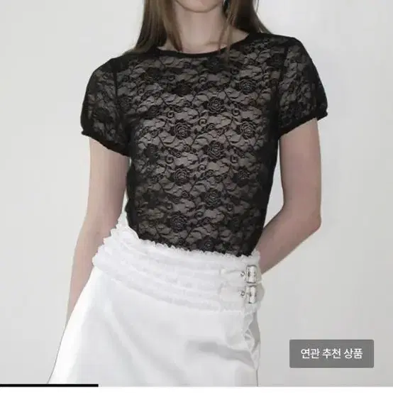 시눈 puff lace t-shirts 반팔