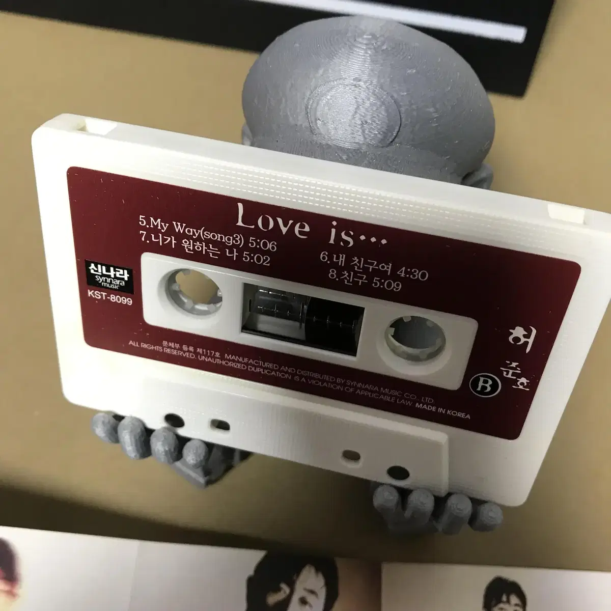 [중고음반/TAPE] 허준호 1집 Love is ... 카세트테이프