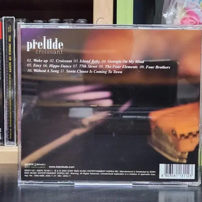 prelude 프렐류드 CD