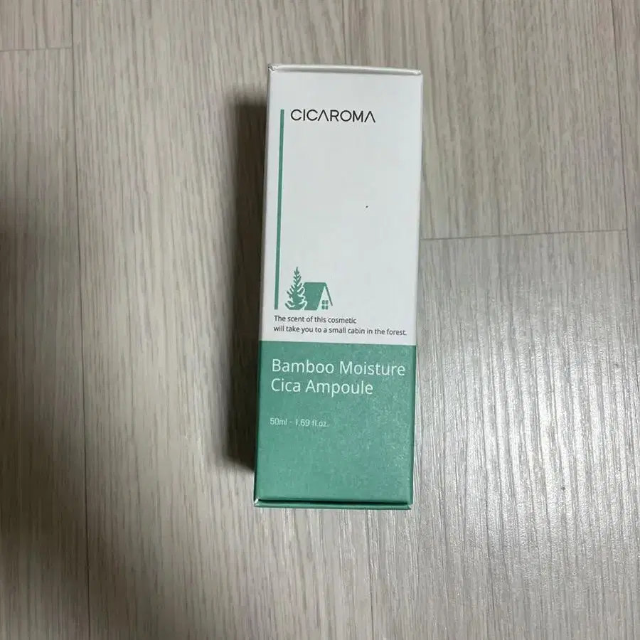 시카로마 대나무 수분 시카 앰플 50ml/민감성 자극 진정 수부지 속건조