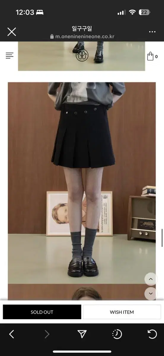 일구구일 랩스커트 블랙 SNAP PLEATS WRAP SKIRT