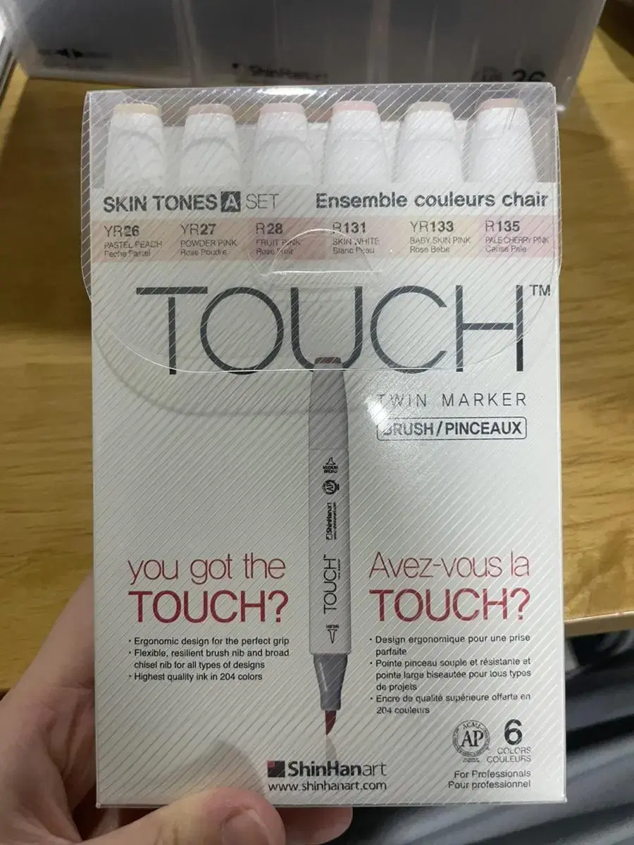 Shinhan Touch Brush (New)