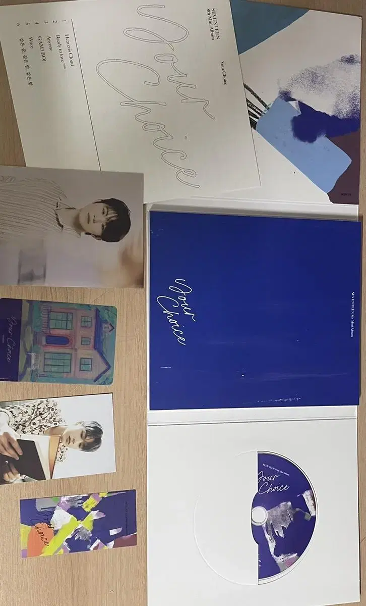 seventeen uallchoice album sell!!!+wonwoo