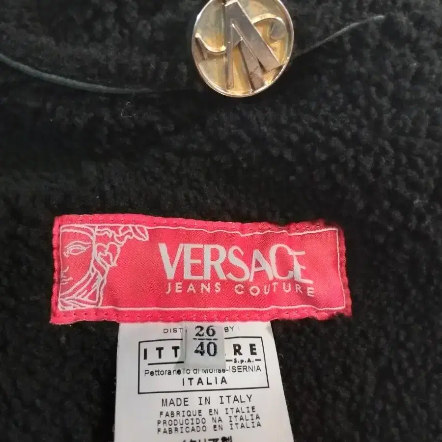 VERSACE 베르사체(정품) 스웨이드 무스탕롱코트 . M