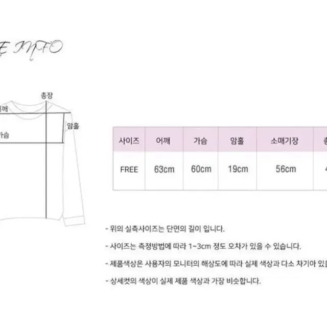 스트링 크롭 벌룬볼레로 가디건