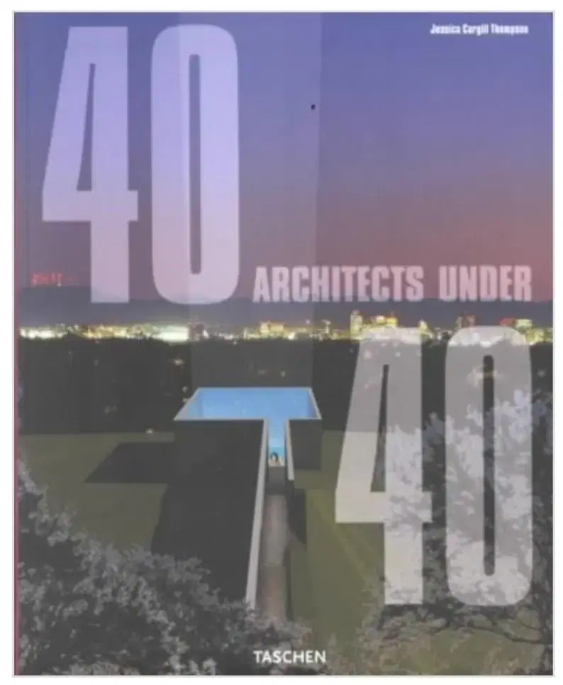 타셴 건축 40 Architects Under 40사진 도서 서적