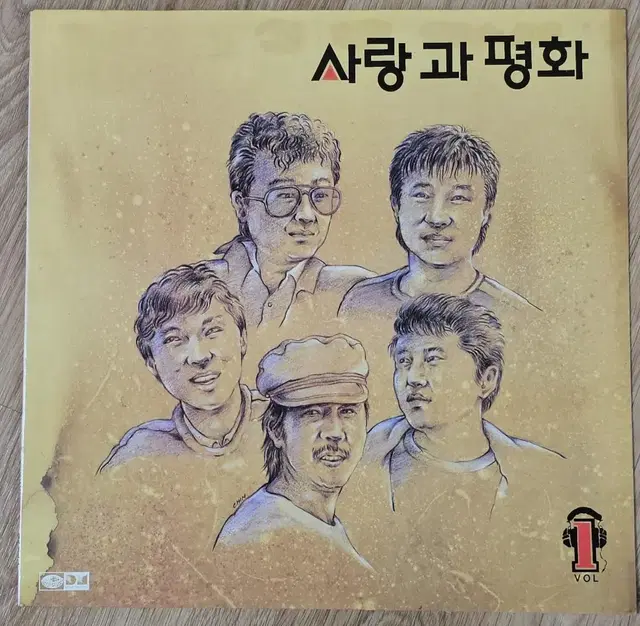 1988년 사랑과 평화 1집 음반 LP